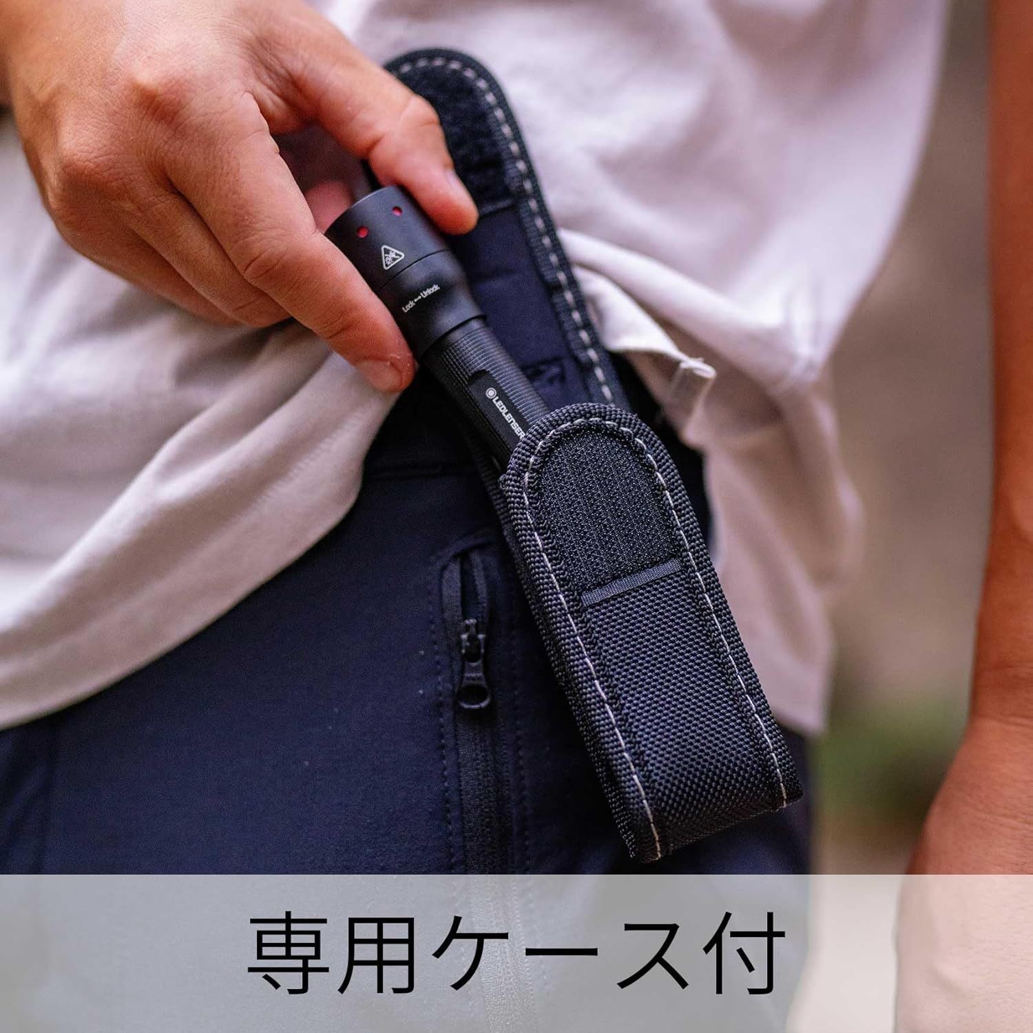 充電式 420ルーメン