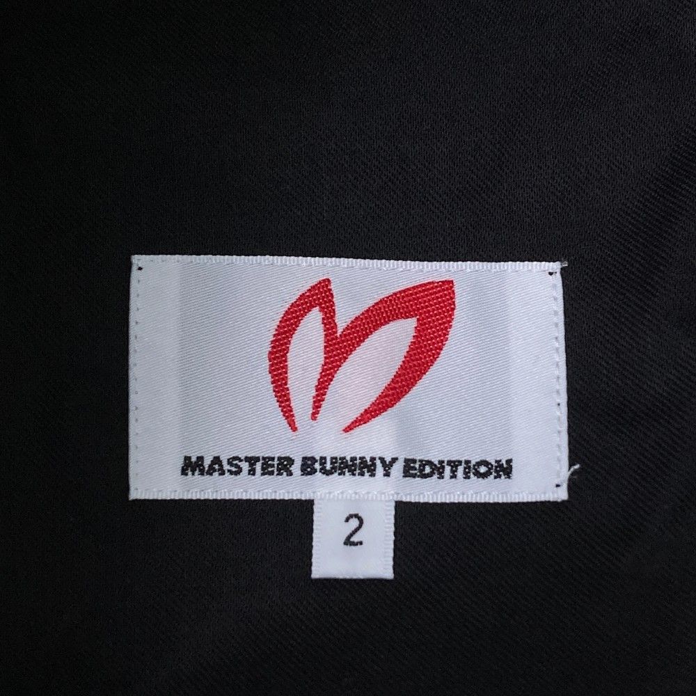 サイズ：2 MASTER BUNNY EDITION マスターバニーエディション 2023年