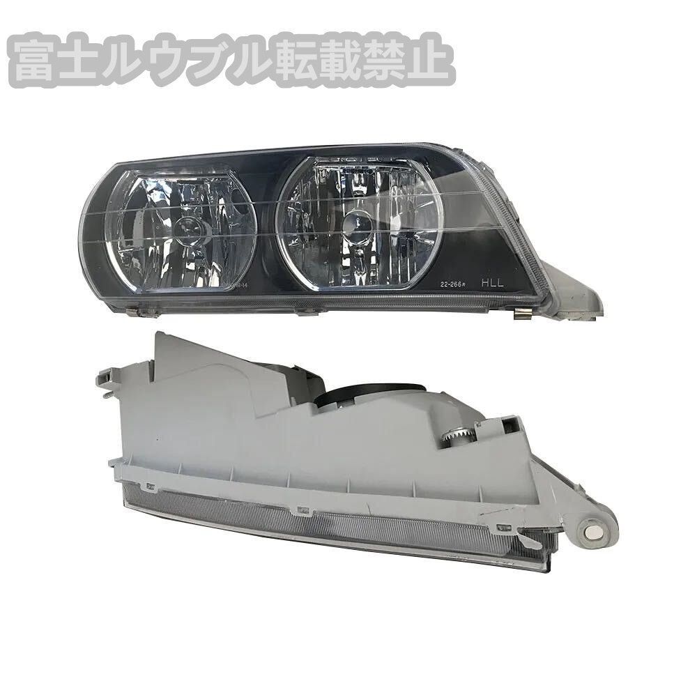 JZX100チェイサーヘッドライト 左右セット 楽天市場】100系 チェイサー ヘッドライトユニット 新品 純正