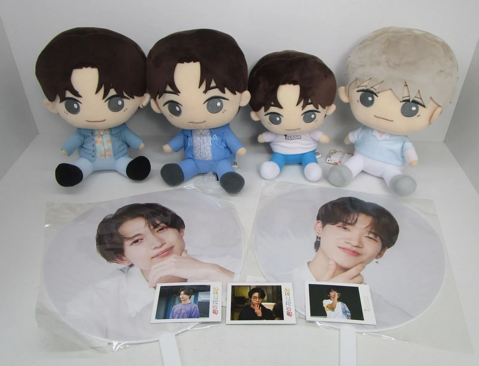 山下幸輝グッズセット（うちわ・ぬいぐるみ・クッション） 山下幸輝グッズセット（うちわ・ぬいぐるみ・クッション）