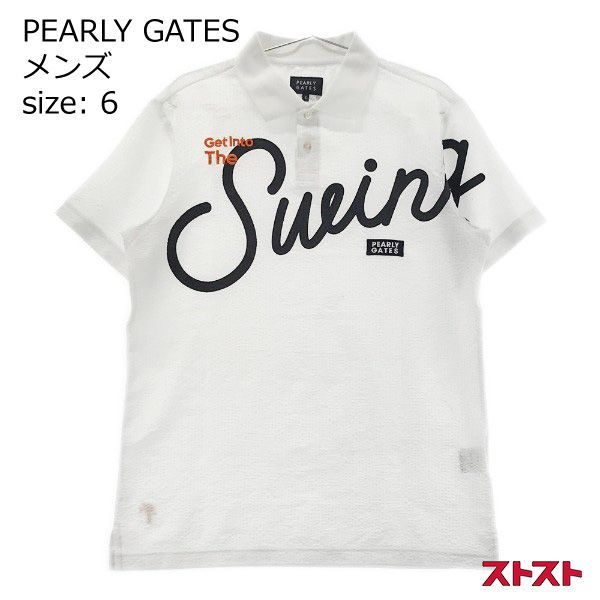 PEARLY GATES パーリーゲイツ 2020年モデル ストレッチスカート