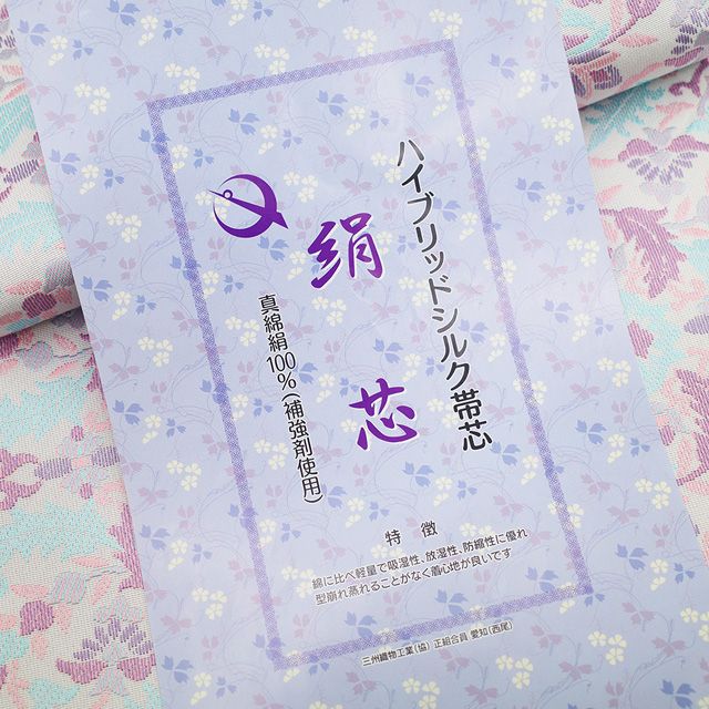 新品】 名古屋帯 未使用 正絹 本場筑前博多織 全通 九寸 桜鼠色地