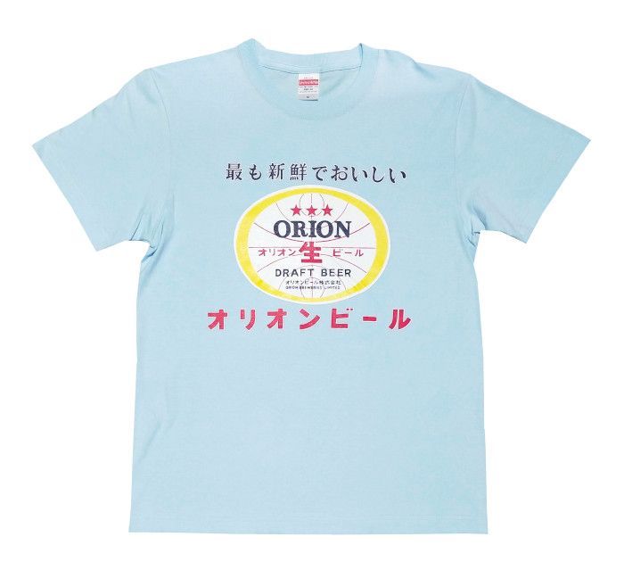 正規品 オリオンビール Tシャツ 復刻レトロデザイン 青 グッズ - 沖縄