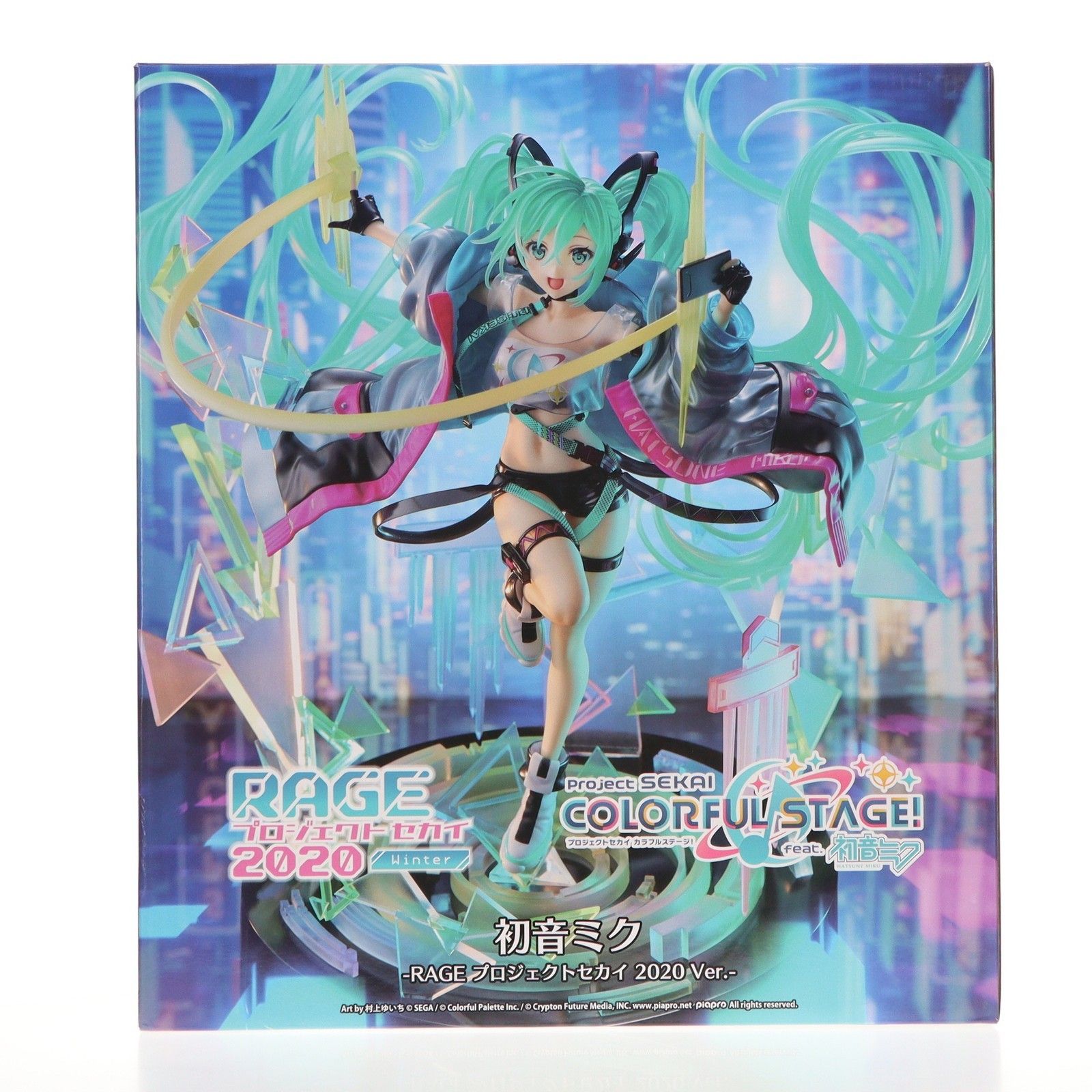 初音ミク　フィギュア　プロジェクトセカイ 2020 渋谷スクランブルフィギュア SHIBUYA SCRAMBLE FIGURE、 「初音ミク -RAGE プロジェクト