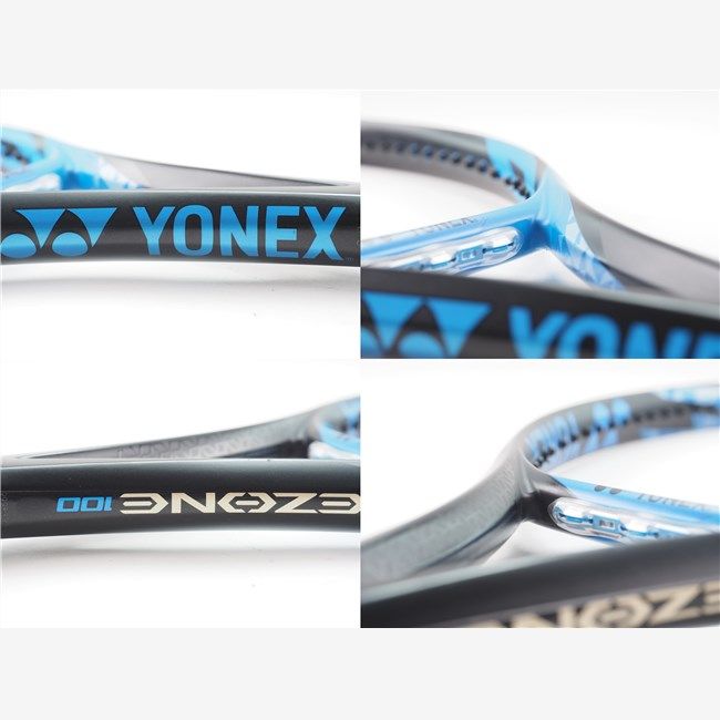 テニスラケット ヨネックス イーゾーン 100 2017年モデル (G2) YONEX