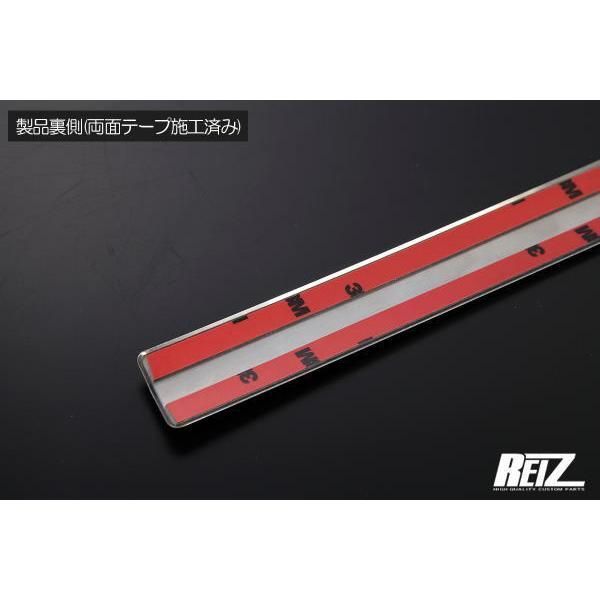 S500P S510P 後期 ハイゼットトラック ハイゼットジャンボ インパネモール 2ピース 鏡面 メッキ 新品 REIZ // ピクシストラック  サンバートラック インテリア パネル シフト 内装 カスタム パーツ ステアリング シート カバー LED - メルカリ