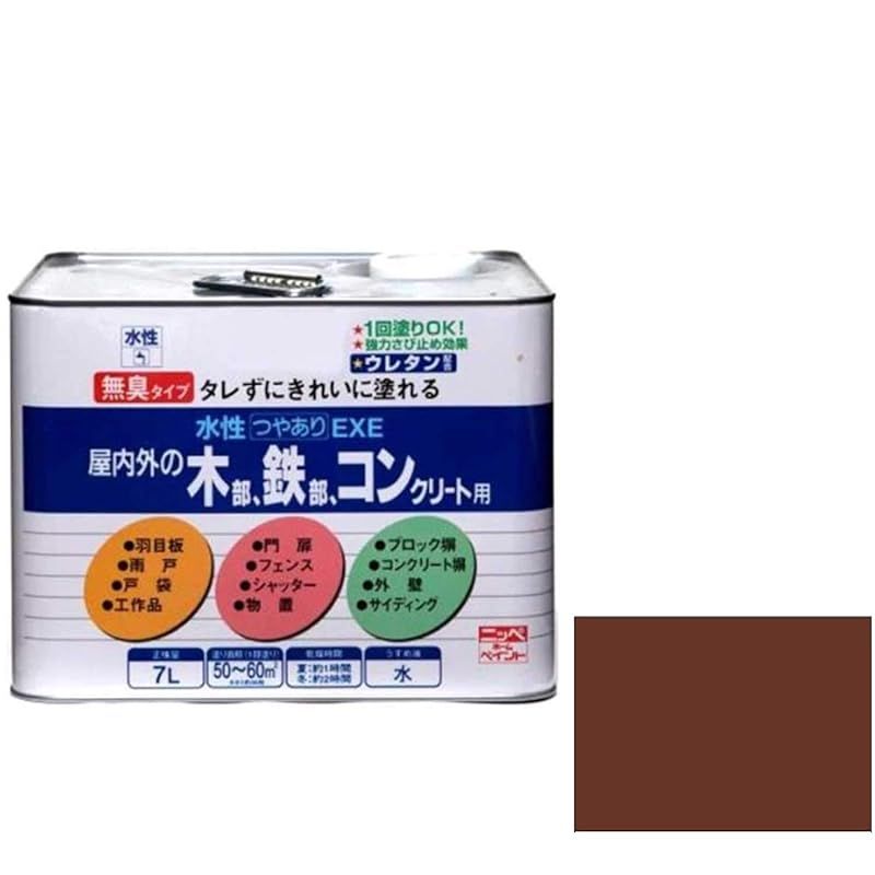 ニッペ ペンキ 塗料 水性つやありEXE 7L チョコレート 水性 つやあり