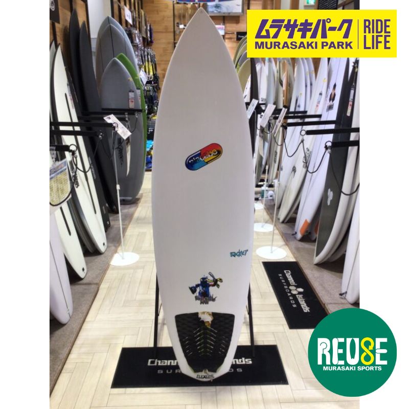 中古サーフボード）【PLACEBO】ROCKET5'9 - メルカリ