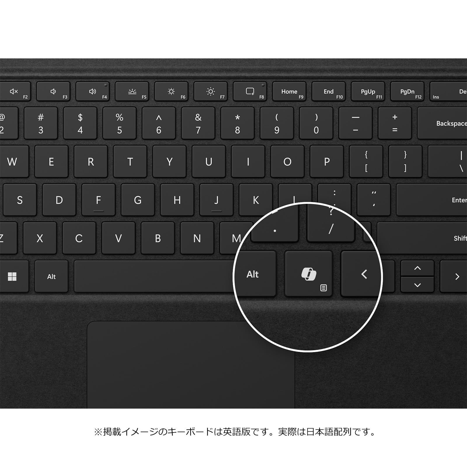 マイクロソフト Surface Pro キーボード ブラック | EP2-00441 VETTDRUCK_DE