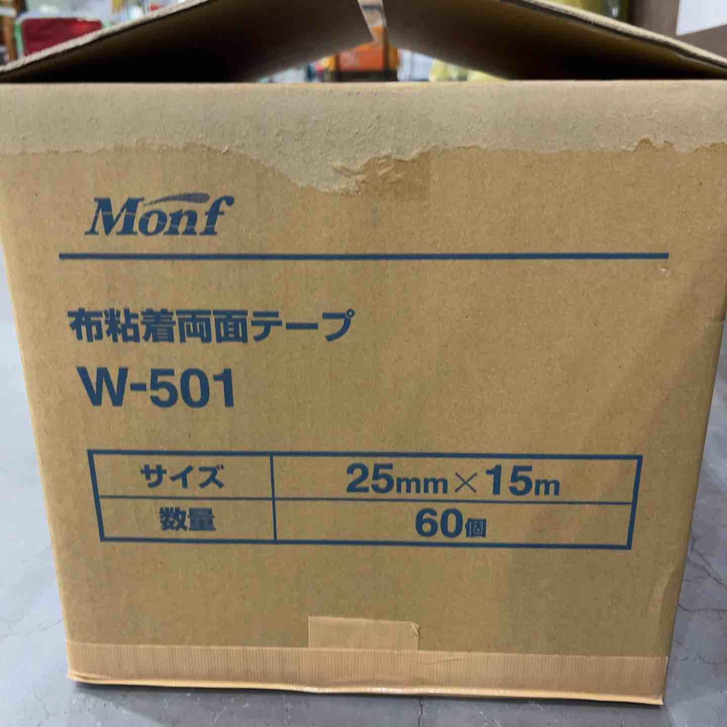 W-501