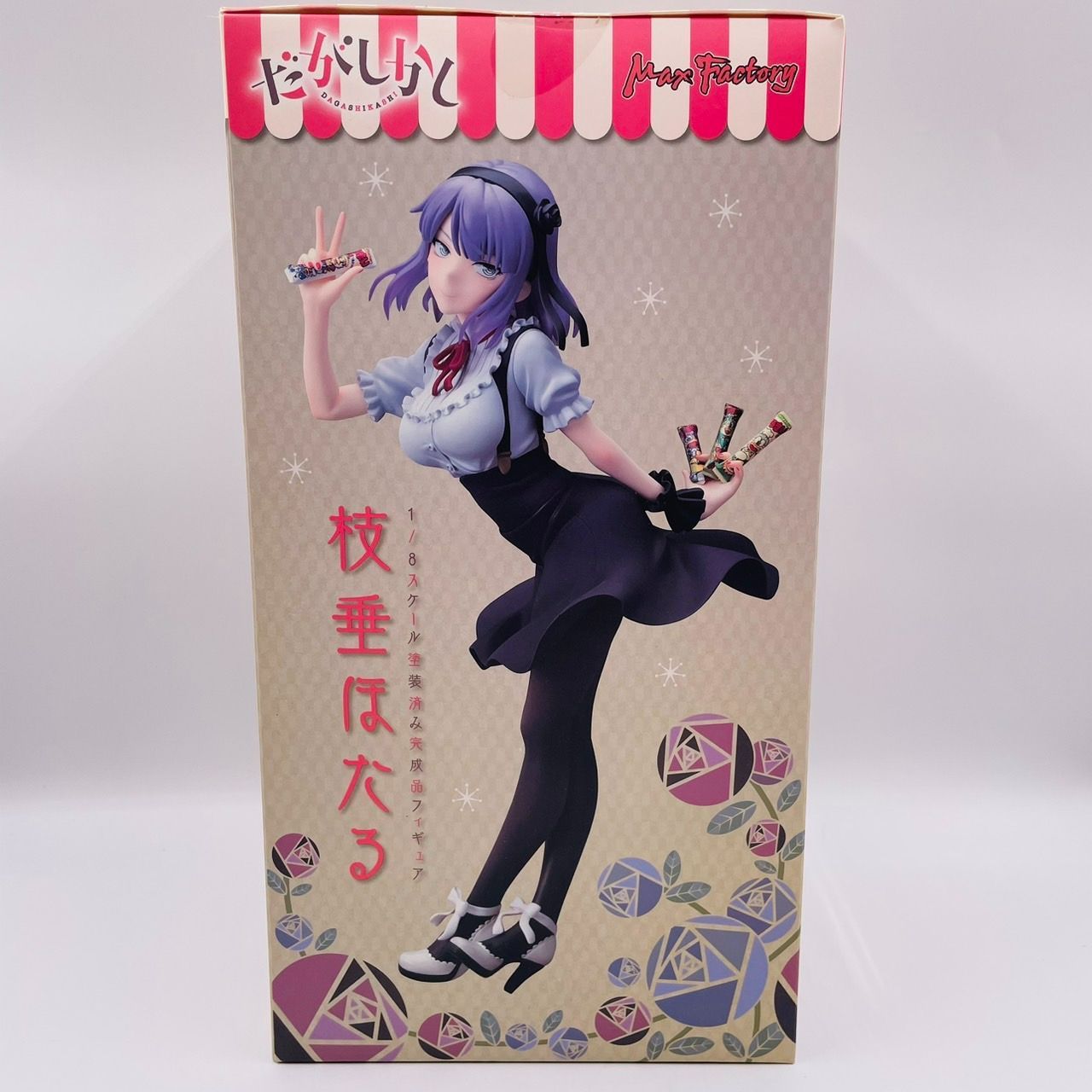 Max Factory だがしかし 枝垂ほたる 1/8 フィギュア / SHIDARE HOTARU