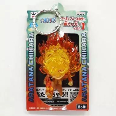 中古】キーホルダー・マスコット(キャラクター) サンジ フィギュア