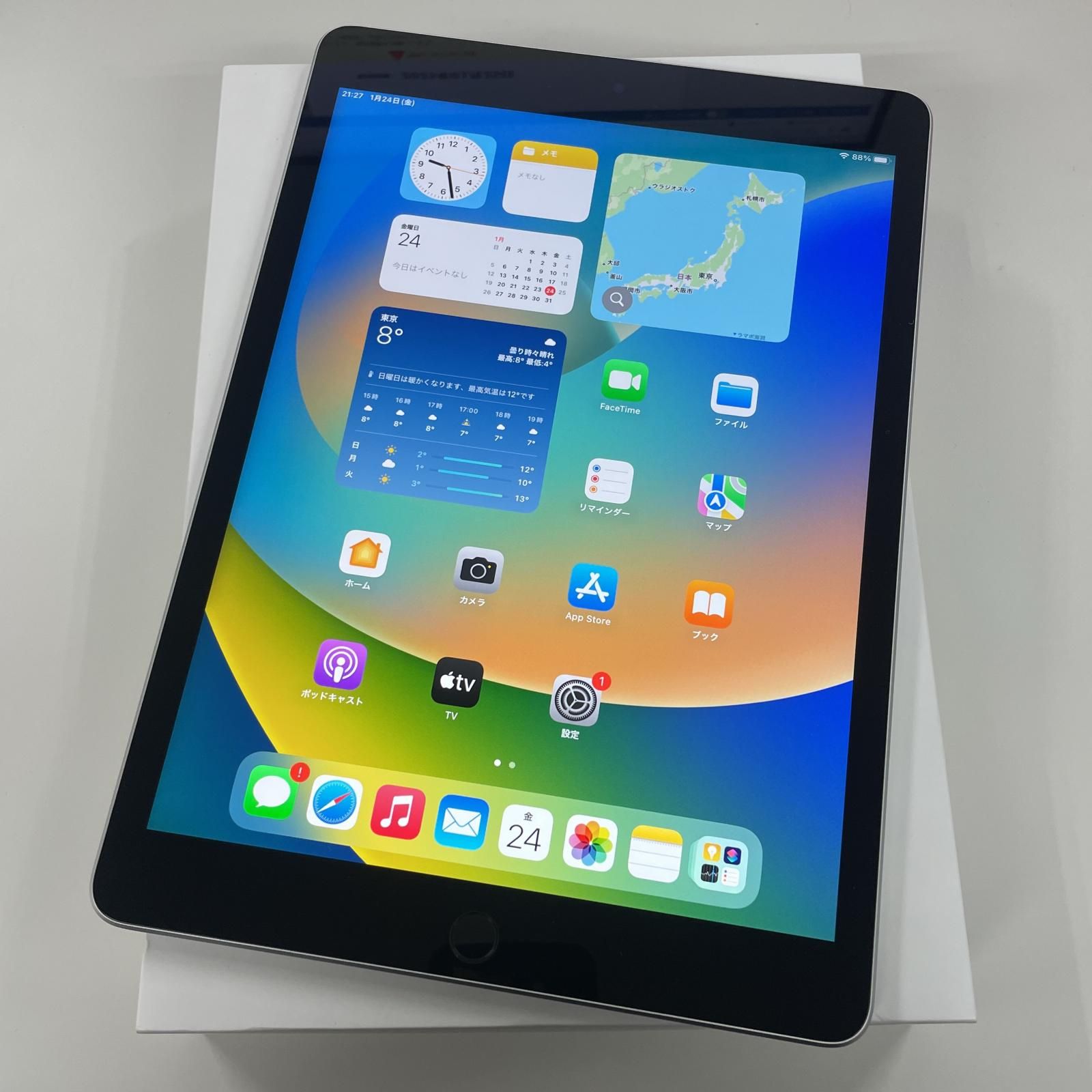 iPad 第9世代 64GB 本体 iPad 第9世代 64GB APPLE Wi-Fiモデル 新品未開封 本体 : モバステ