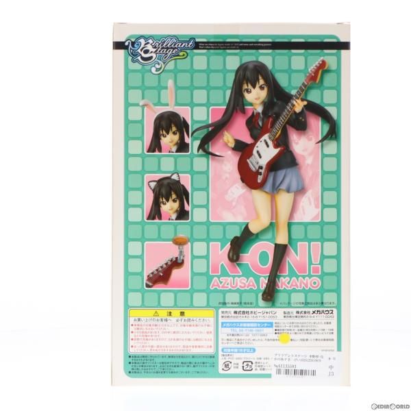 中古】[FIG]ブリリアントステージ 中野梓(なかのあずさ) けいおん! 1/8 