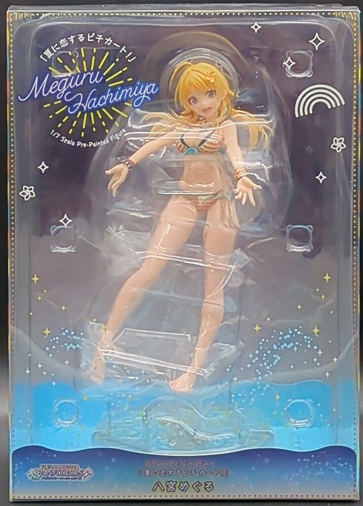 リコルヌ 夏に恋するピチカート！ 八宮めぐる 1/7 完成品フィギュア Amazon.co.jp: アイドルマスター シャイニーカラーズ 【夏に