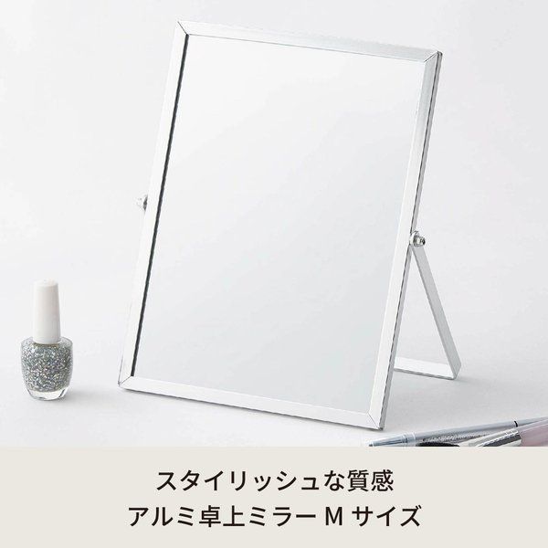 角度調整可 業務用