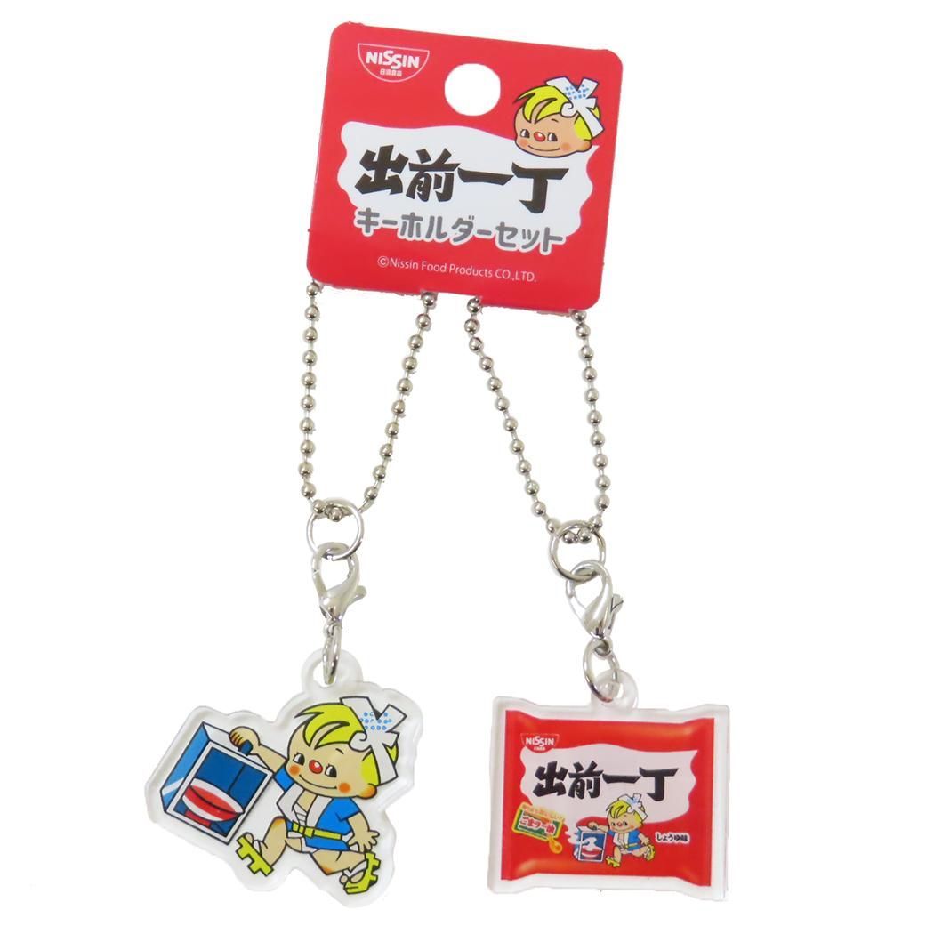 メール便】出前一丁 キーチェーン アクリルキーホルダーセット