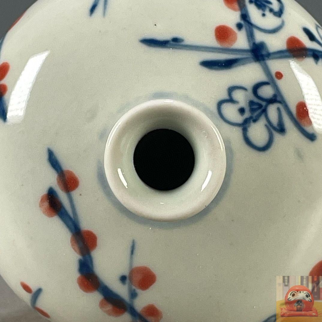 喜上眉梢紋梅瓶 景徳鎮 陶磁器 現代工芸品 美術品 装飾品 置物