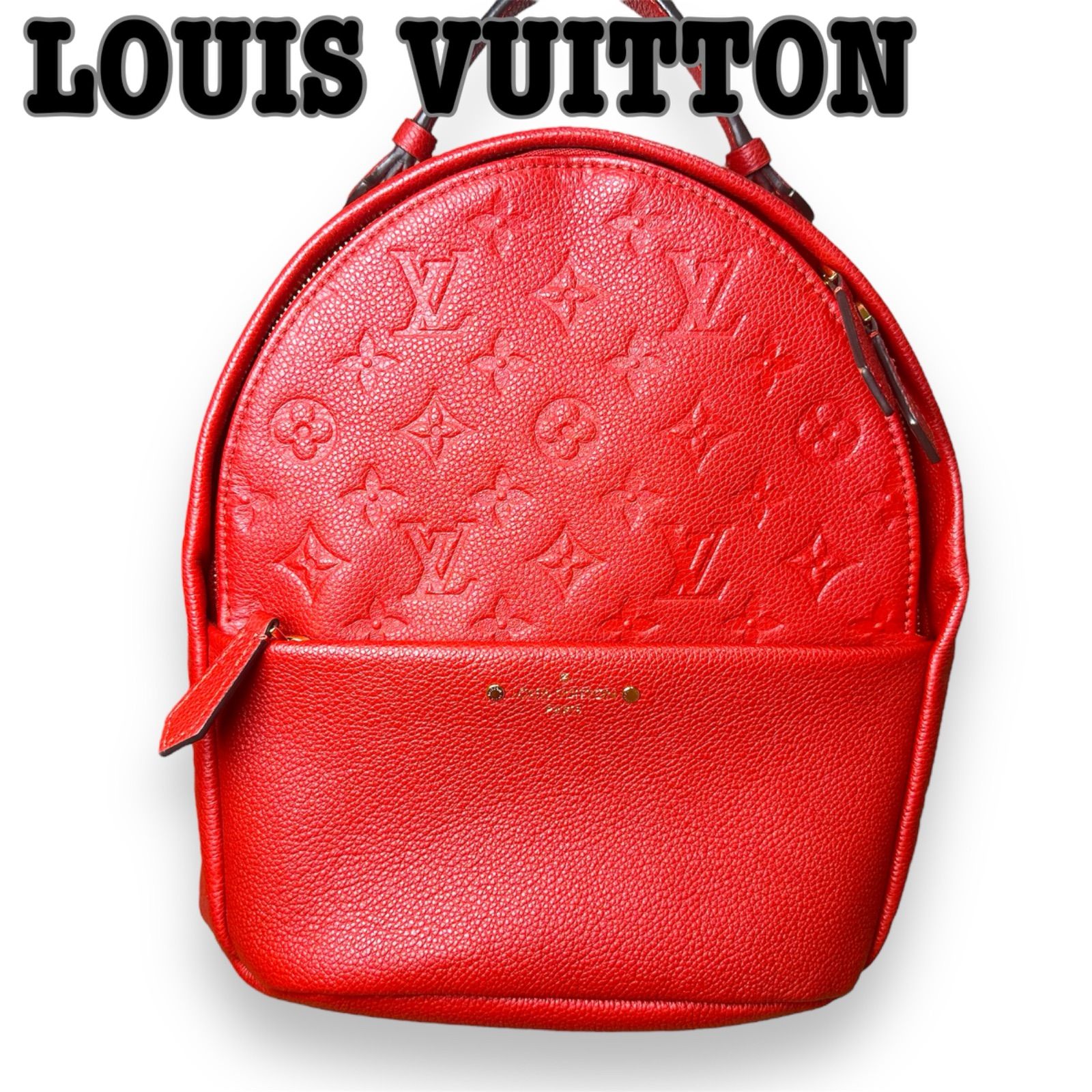 LOUIS VUITTON ルイヴィトン リュック 赤 アンプラント ソルボンヌ