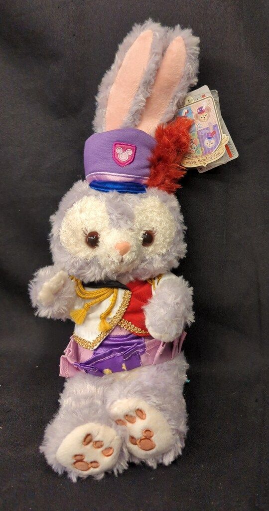 ○代行 厳選○ ステラルー ぬいぐるみ SSサイズ ハッピー