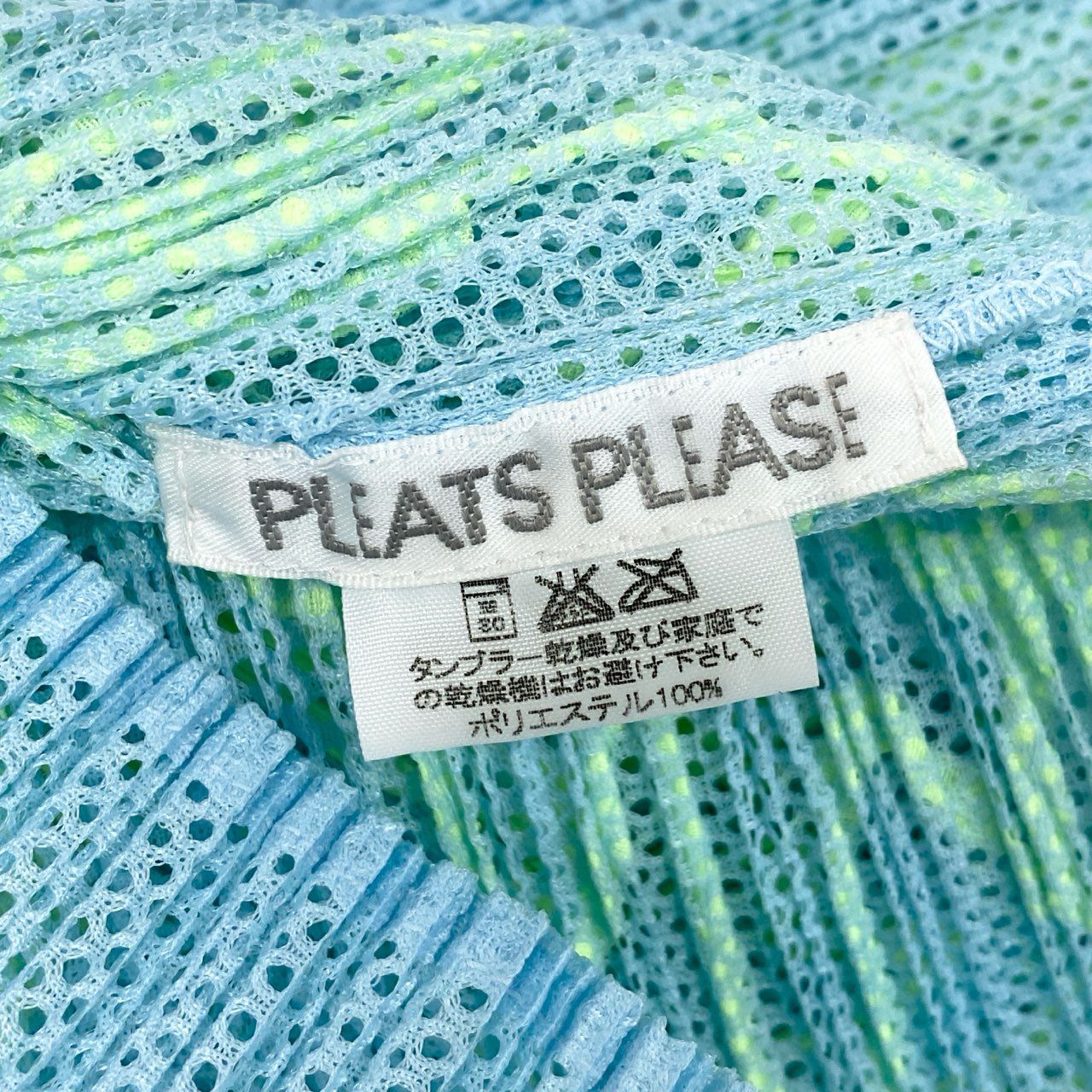 極美品✨PLEATS PLEASE 花柄　水色　花柄　ノースリーブ　メッシュ 78i11 《極美品》 PLEATS PLEASE プリーツプリーズ イッセイ
