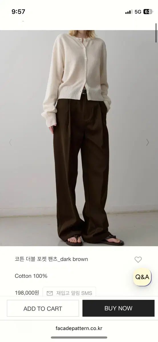 ファサードパターン コットン ダブル ポケット パンツ_dark brown M