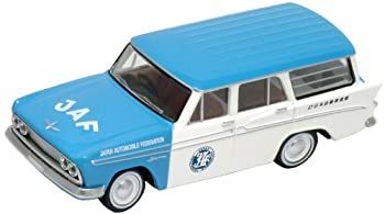 中古】トミカリミテッドヴィンテージ 懐かしのJAFサービスカー