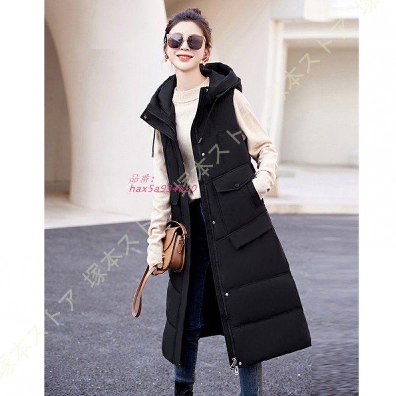 中綿ジャケット レディース ロングベスト ウェア 大きいサイズ キルティング ルームウェア 軽量 中綿キルトブルゾン 暖かい 保温ウェア カジュアル ふわもこ hax5a934820 GULLKHAN_COM