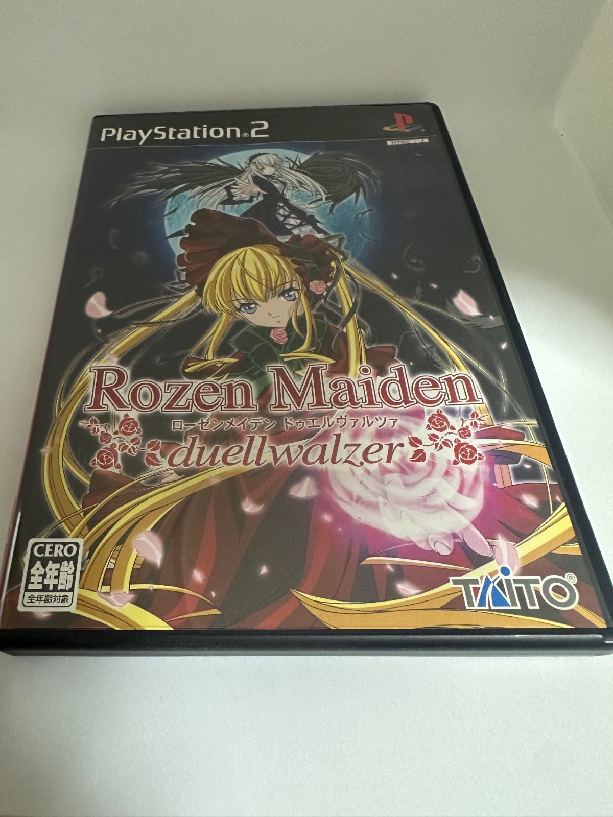 rozen maiden duel valza ps2 playstation 2 software