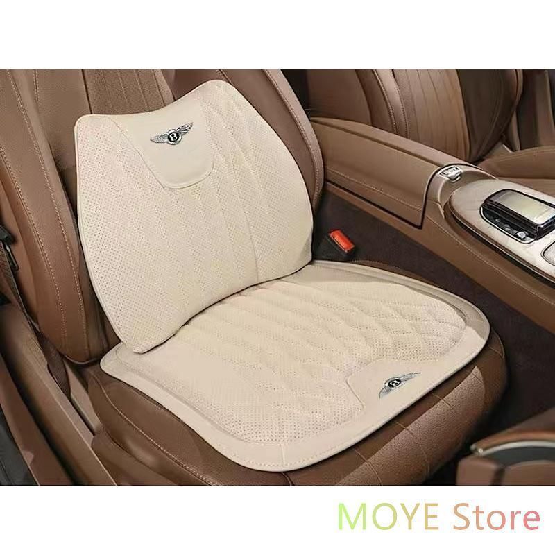 ベントレー Bentleyベージュシートクッション 車用 シートカバー ナッパ レザー 腰当て 滑り止め 弾性 座布団1点+腰クッション1点