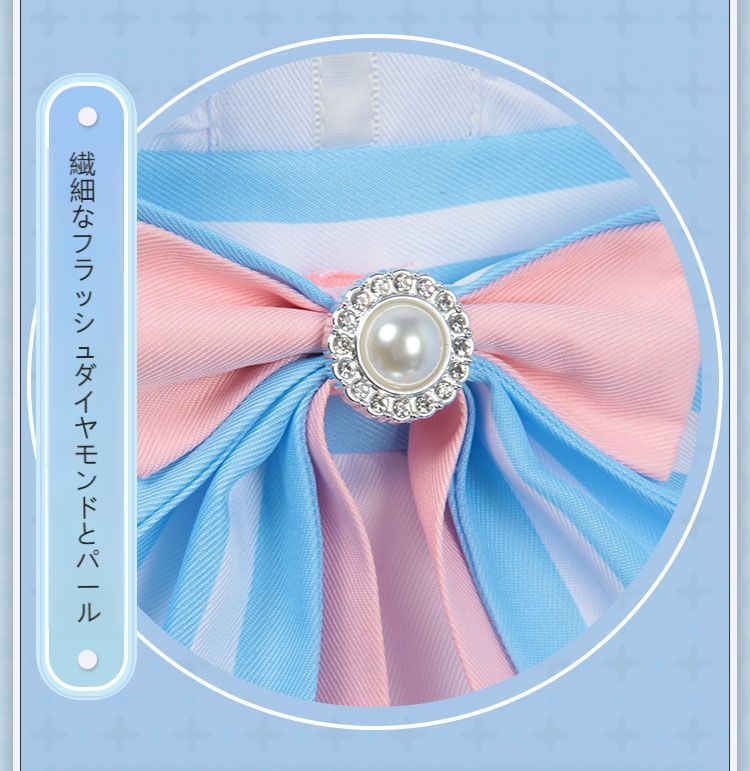 プロジェクトセカイ 鳳えむ コスチューム フルセット アニメ二次元 イベント用