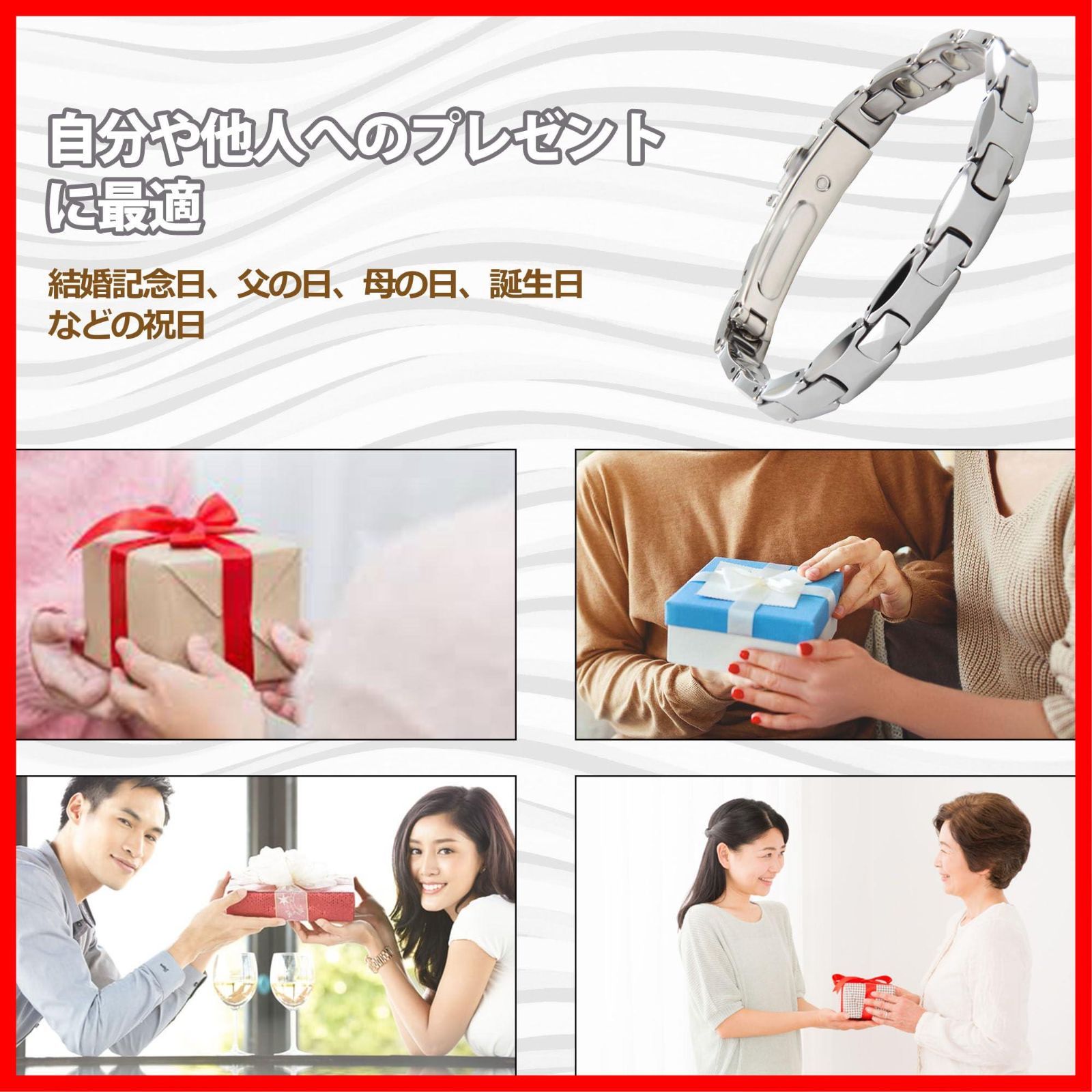 静電気除去ブレスレット 磁気 メンズ ブレスレット タングステン ゲルマニウム 純度99.99％ 全ゲルマニウム 12粒 はち