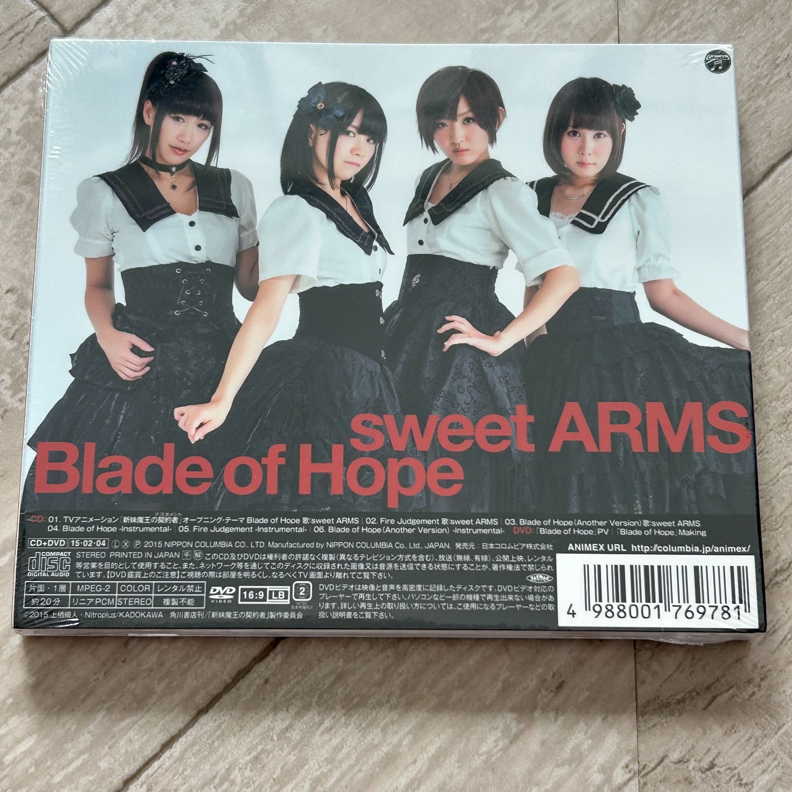 格安新品未開封 魔王 DVDセット 初回生産限定特典 格安新品未開封 魔王 DVDセット 初回生産限定特典 2025年最新