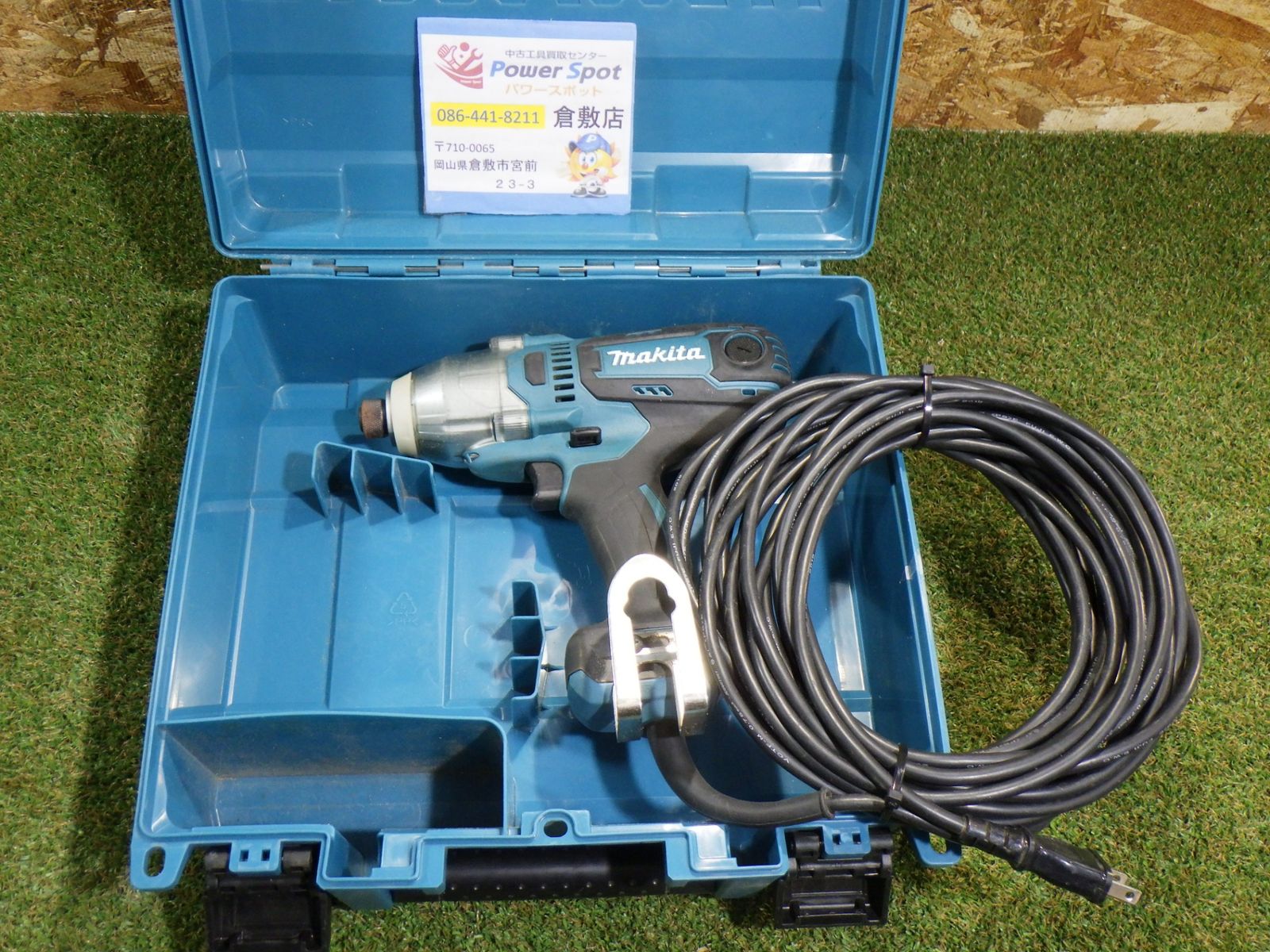 マキタ 電動インパクトドライバ TD0220 Makita AC100V 500W 電動 マキタ 電動インパクトドライバ TD0220 Makita AC100V 500W 電動