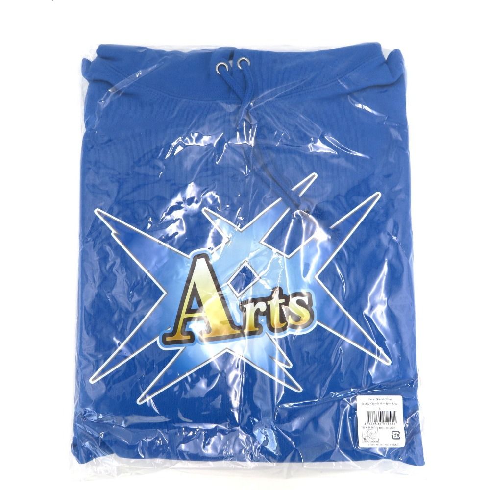未開封品 Fate/Grand Order コマンドカードパーカー ３枚セット Lサイズ キャラクターパーカー 未開封品 未開封品 Fate/Grand Order コマンドカードパーカー 3枚セット