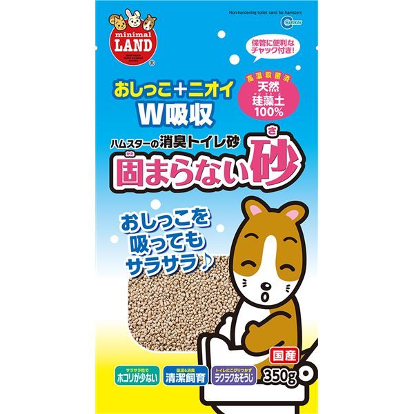 【在庫限り】（まとめ）固まらない砂 350g （ペット用品）【×12セット】