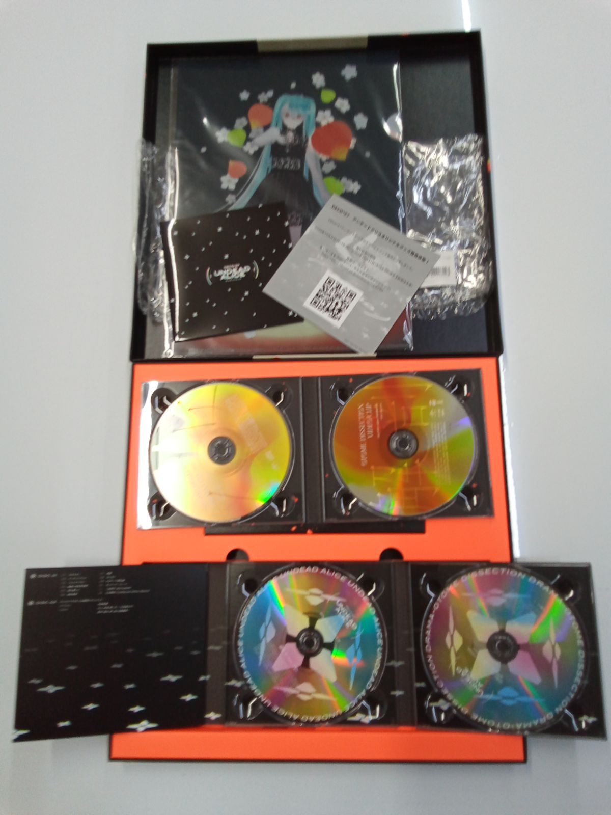 ❤ CD