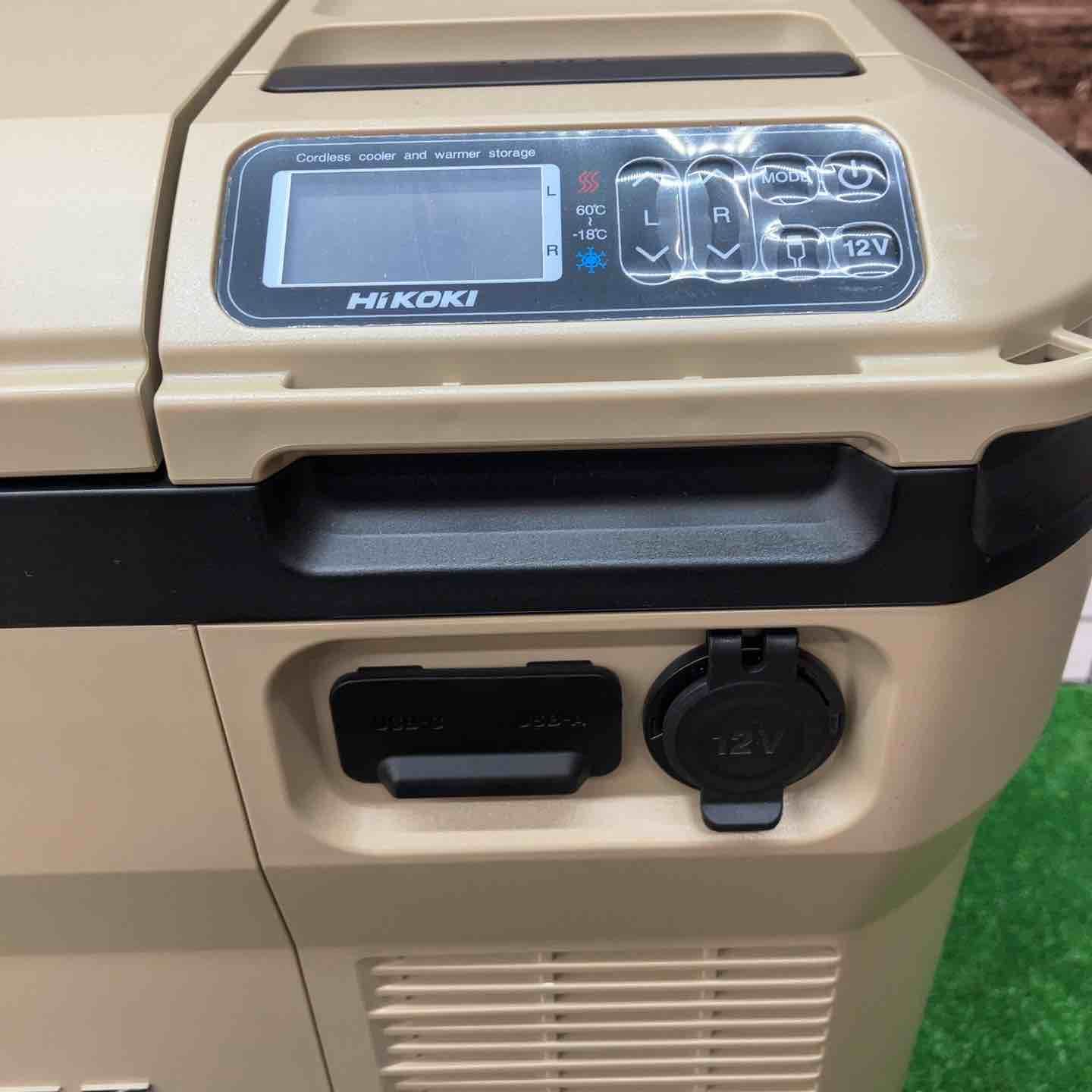 ハイコーキ HIKOKI