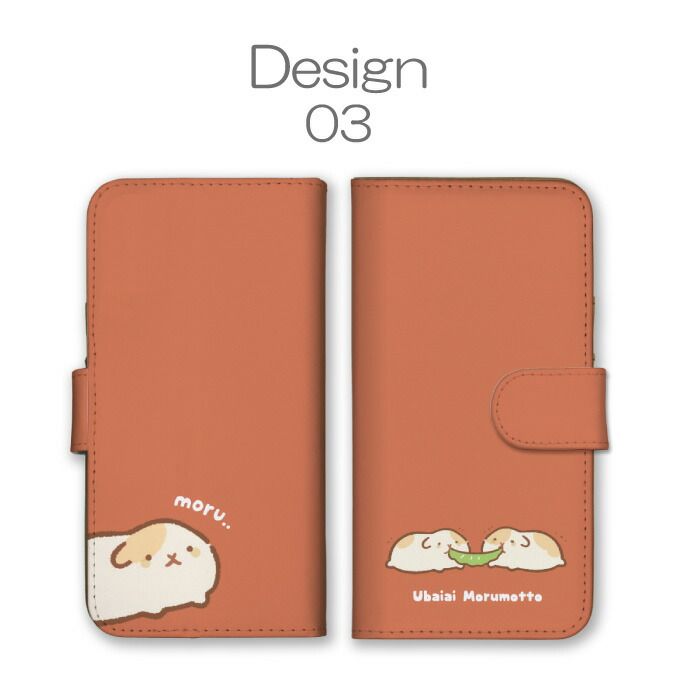 Xperia XZ1 Compact SO-02K ケース 手帳型 エクスペリアXZ1 コンパクト