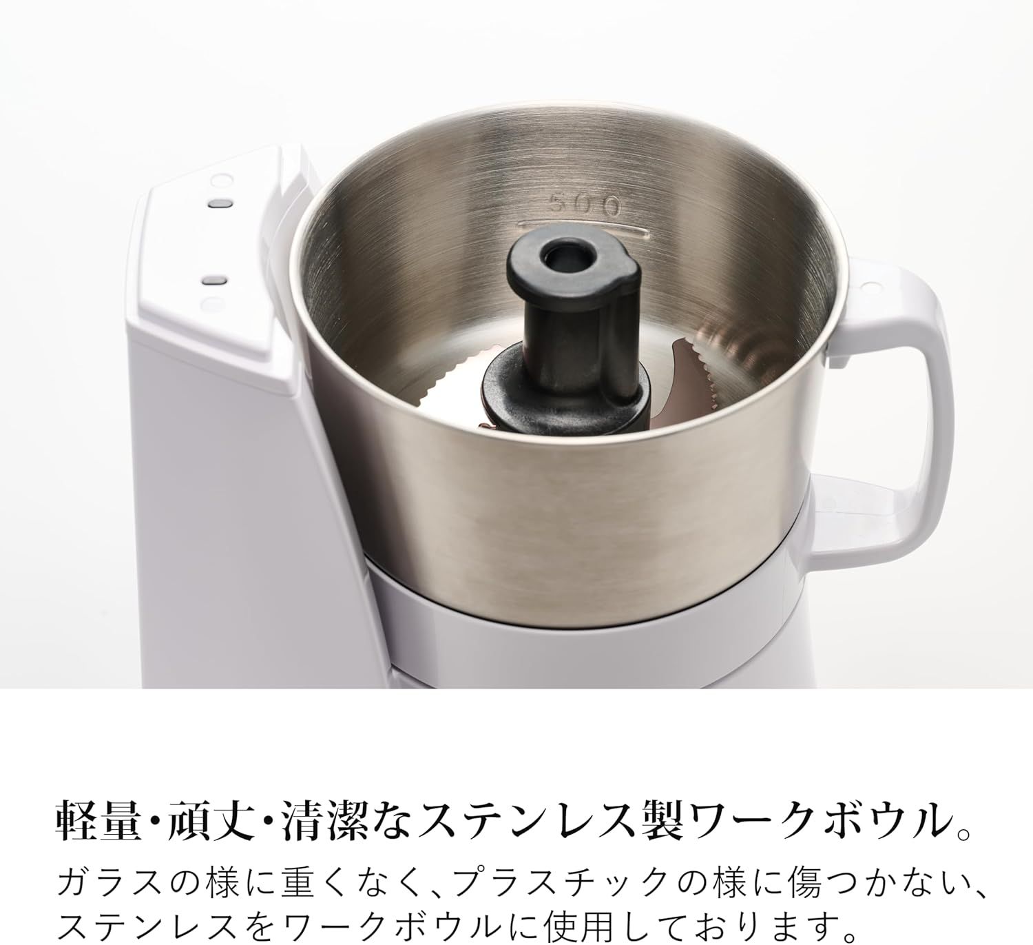 YAMAMOTO マルチスピードミキサー YE-MM41R 楽天市場】YAMAMOTO マルチスピードミキサー Master Cut MM41
