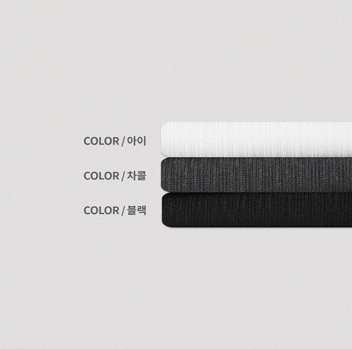 COSYHARU コシハル 公式]ファビアンコーデュロイ ヘンリーネック