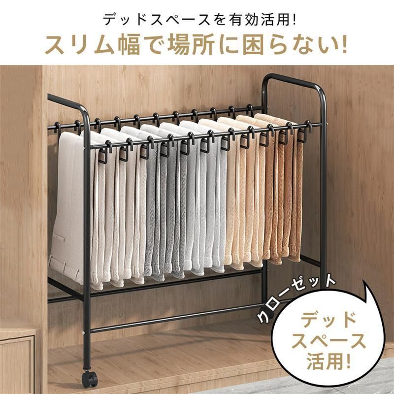 スリム ラック