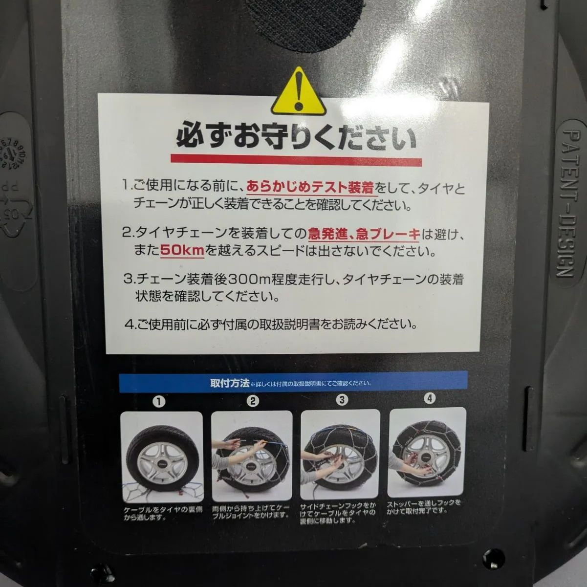 シージーマジック CGM-090