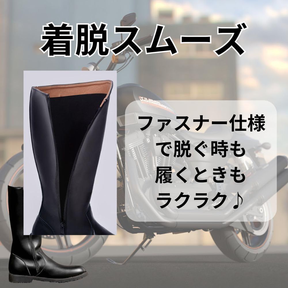 ロング ブーツ メンズ レディース 黒 バイク ライダー 特攻ブーツ 旧車 PUレザー [MORASTYLE] ハイカット ジッパー ファスナー