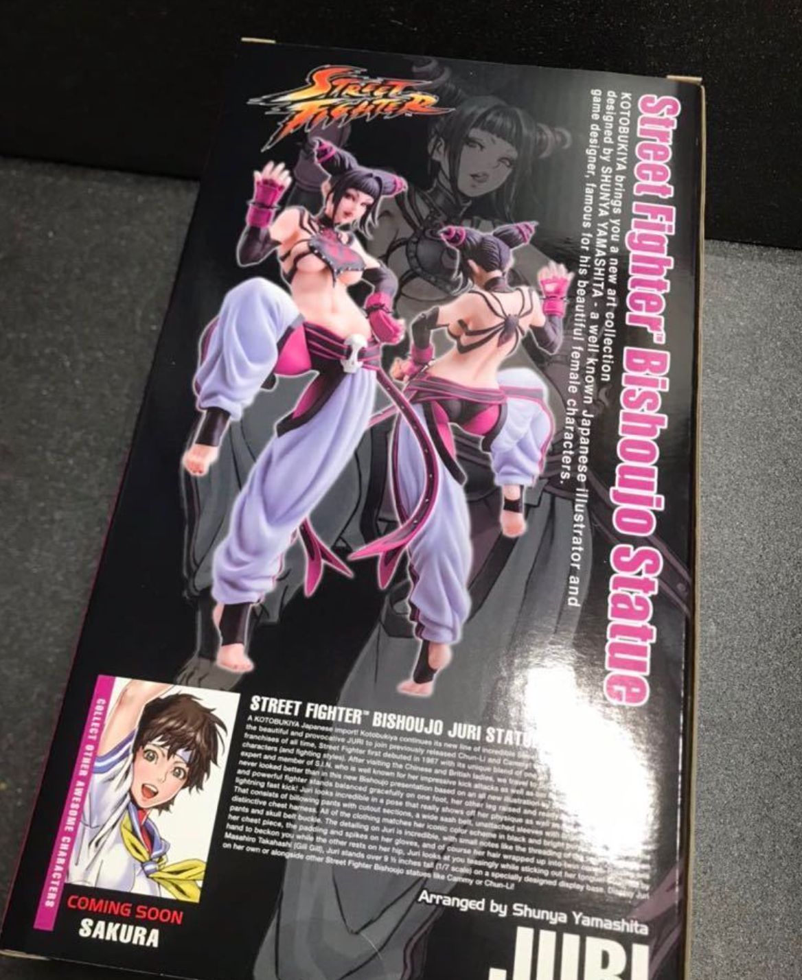 STREET FIGHTER美少女 春麗 ／ ストリートファイター KOTOBUKIYA BISHOUJO 厚から コトブキヤ