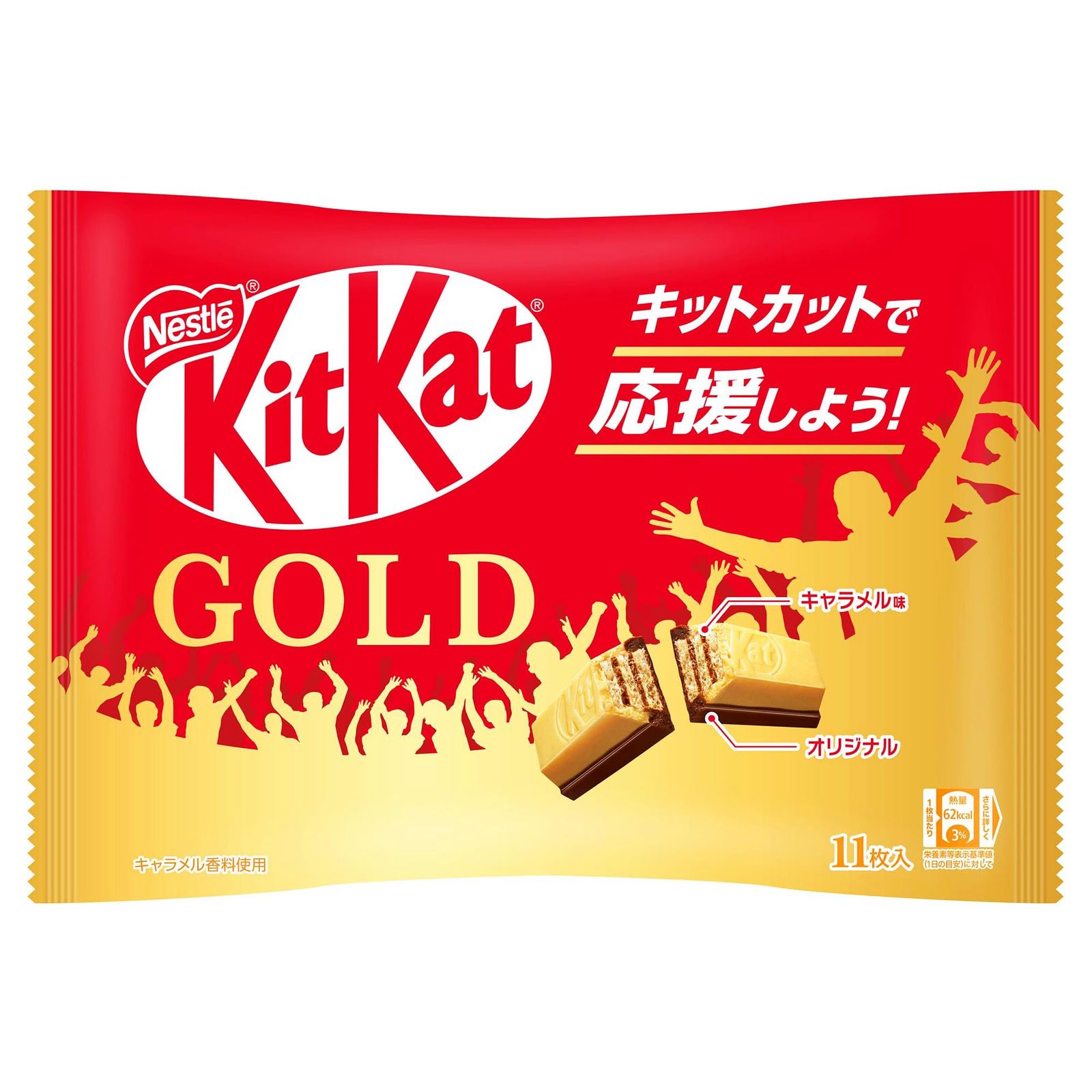 CHILL OUT チルアウト　250ml 78本　メルカリ市値下 CHILL OUT チルアウト 250ml 78本 メルカリ市値下