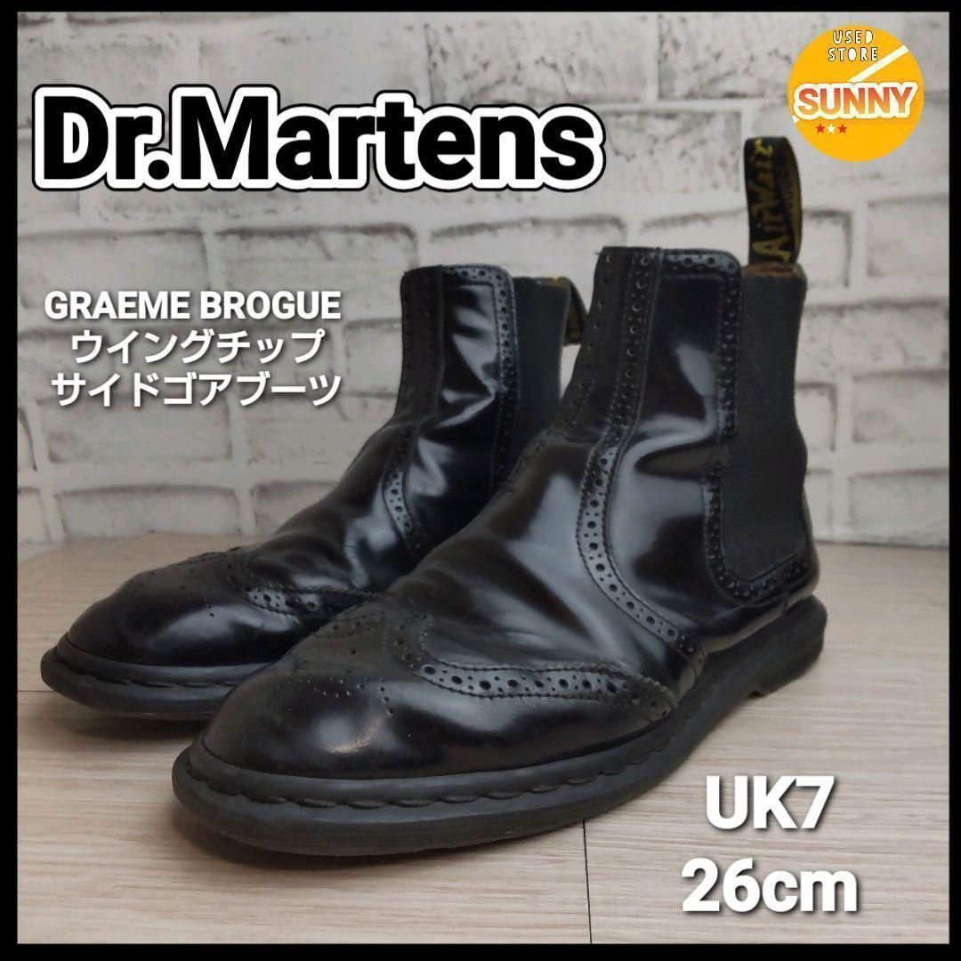 Dr.Martens GRAEME BROGUE ウイングチップサイドゴアブーツ