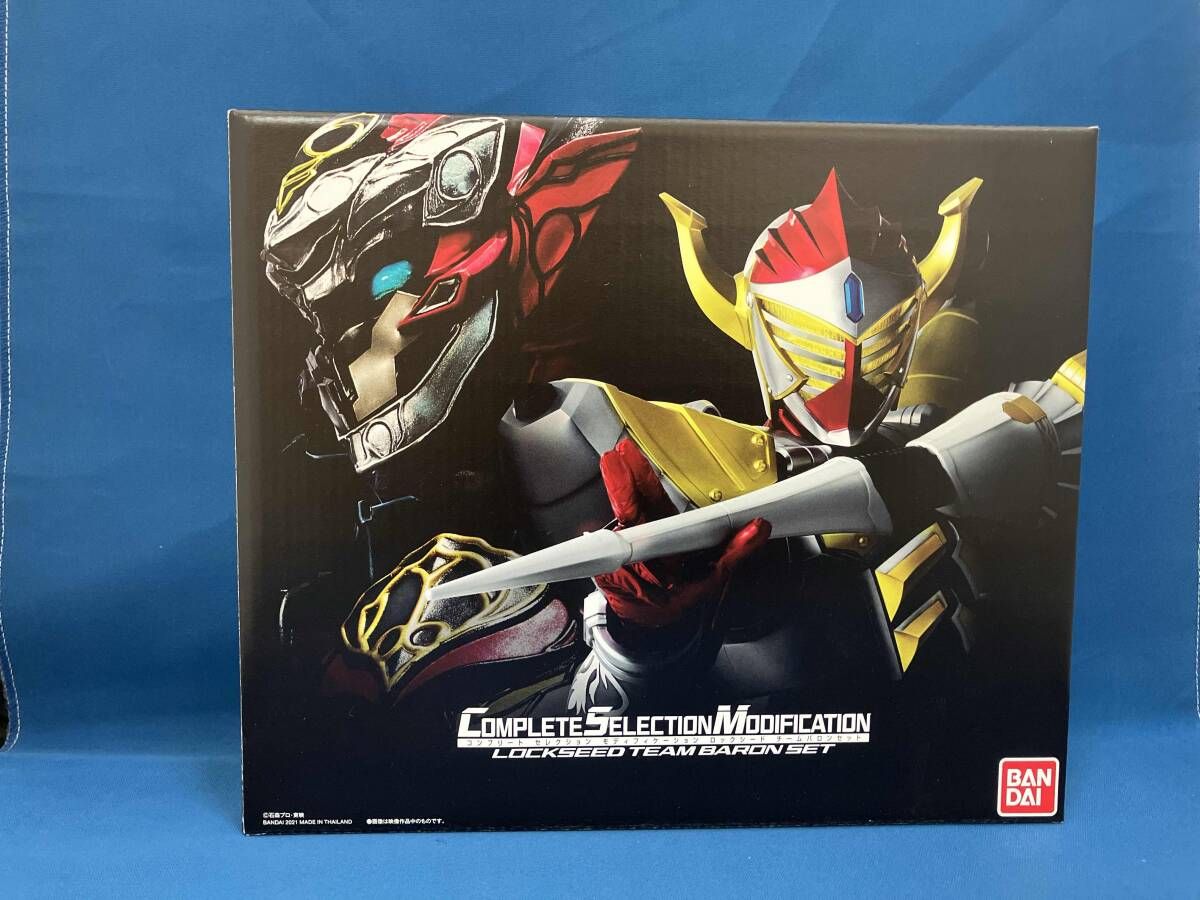 CSM ロックシｰド チｰムバロンセット 仮面ライダｰ鎧武
