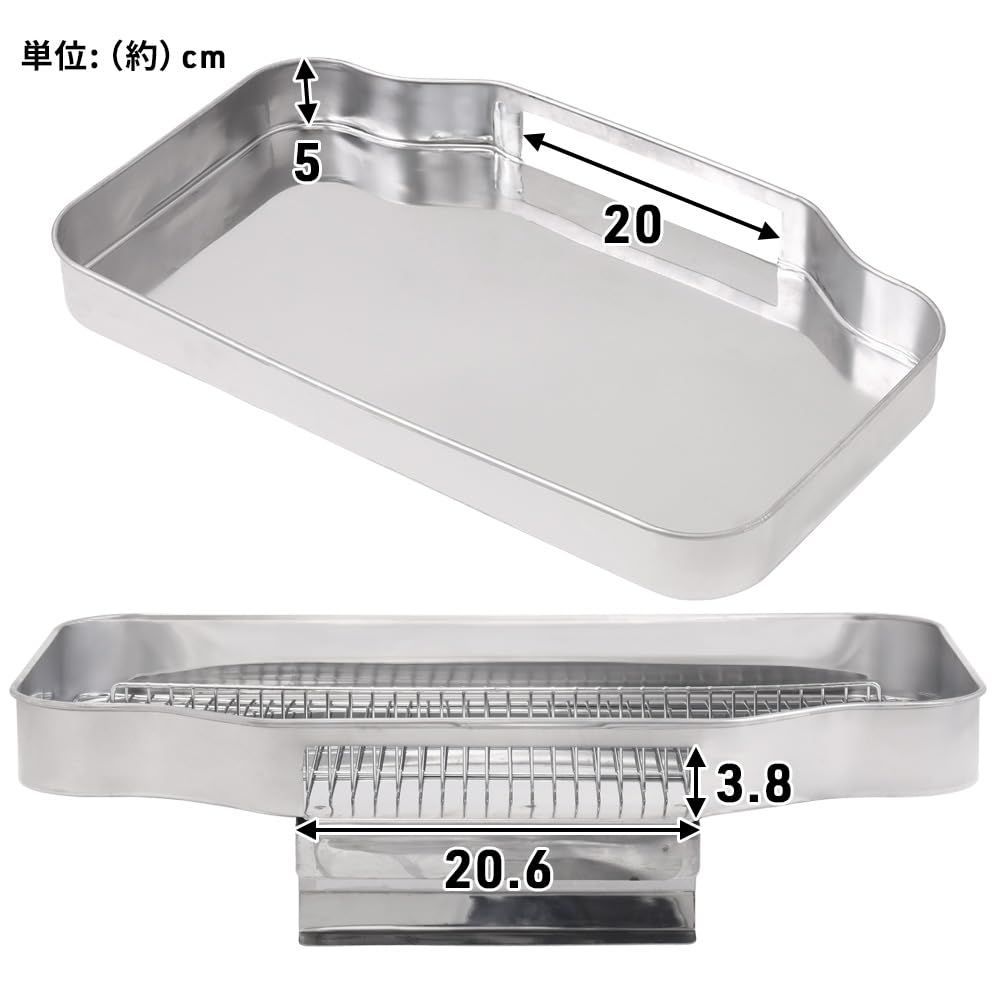 【新品未使用】業務用フライヤー油切りパッド網付き　ステンレス Amazon.co.jp: Bonarca フライヤー用油切り 油切り網 業務用