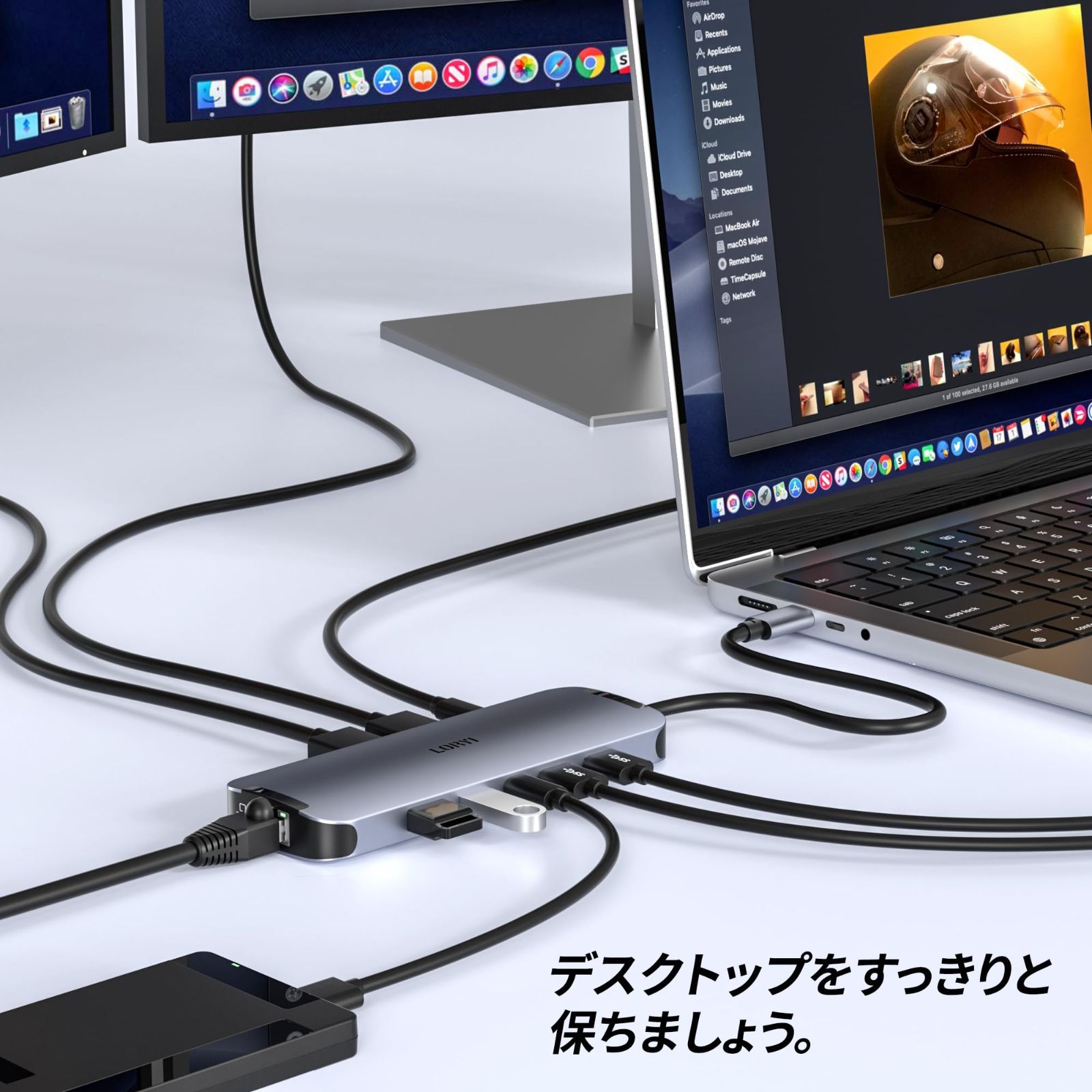 新着商品